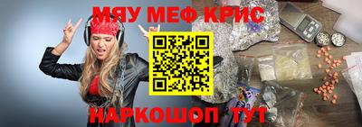прущая мука Ливны