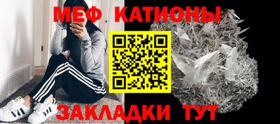 прущая мука Ливны