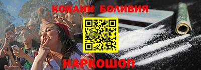 mdma Лесосибирск