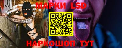 mdma Лесосибирск