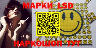 mdma Лесосибирск