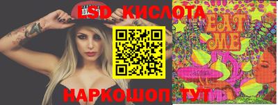 прущая мука Ливны