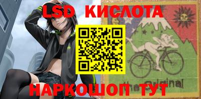 прущая мука Ливны