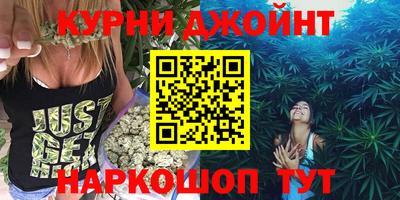 спиды Ликино-Дулёво