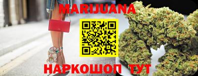 прущая мука Ливны