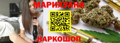 прущая мука Ливны