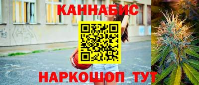спиды Ликино-Дулёво