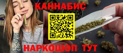mdma Лесосибирск