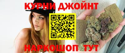 mdma Лесосибирск