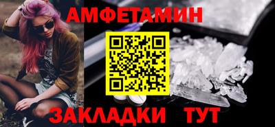 mdma Лесосибирск