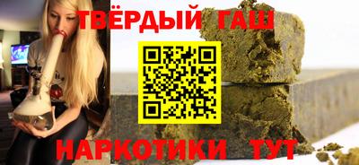 mdma Лесосибирск