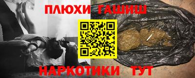 прущая мука Ливны