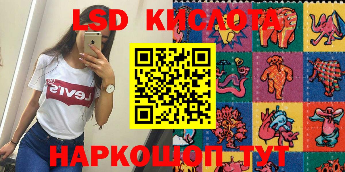 Марки N-bome 1,5мг  Марки NBOMe  Каменск-Уральский  Марки N-bome 1,5мг  Вход с VPN 